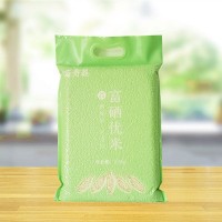 新品上市 富硒米 大米2.5KG 糧油廠家直銷 中秋禮品 會(huì)銷團(tuán)購