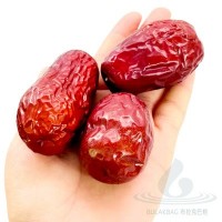 新疆特級和田大棗500g/袋精選高品質(zhì)六星紅棗干果批發(fā)