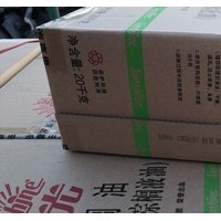 陽光棕櫚油20KG裝益海嘉里食品用棕櫚油炸雞漢堡薯?xiàng)l專用煎炸油