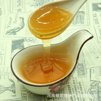 蜂宜健荊條蜜500g蜂場自產(chǎn)批發(fā)供應(yīng)蜂蜜貨源穩(wěn)定貼牌加工