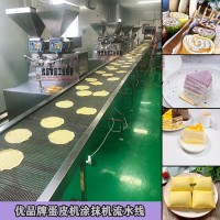 電加熱蛋皮機(jī) 優(yōu)品蛋皮小型蛋卷皮機(jī)器 全自動(dòng)奶油涂抹機(jī)