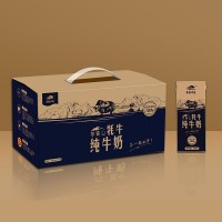 青藏祁蓮牦牛純牛奶營(yíng)養(yǎng)青海祁連山學(xué)生早餐奶250ml*12
