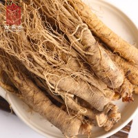 東北特產(chǎn) 帶土鮮人參 長(zhǎng)白山人參 現(xiàn)挖現(xiàn)賣森工國企 廠家批發(fā)鮮參
