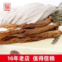 廠家批發長白山紅參 整支 東北人參 足干帶須紅參須